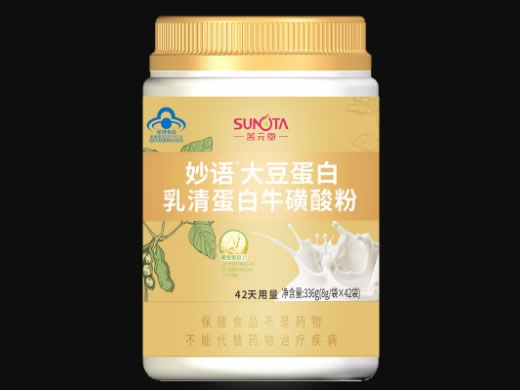 善元堂/妙语妙语®大豆蛋白乳清蛋白牛磺酸粉招商代理 
