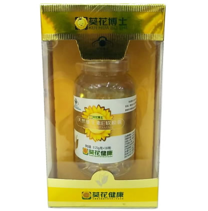 葵花博士悦健莱牌天然维生素E软胶囊招商代理 160粒
