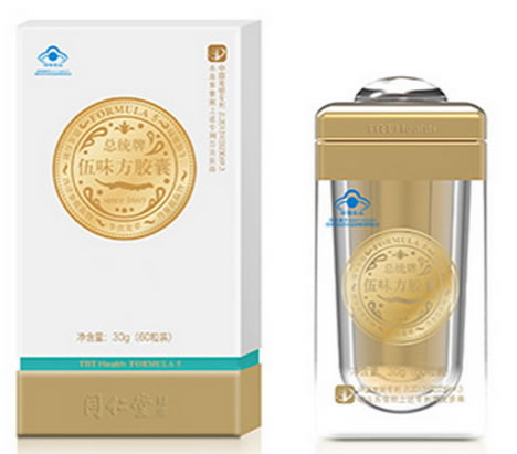 总统牌伍味方胶囊