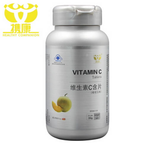 携康维生素C含片(哈密瓜味)招商代理 60片