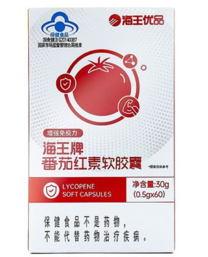 海王优品海王牌番茄红素软胶囊招商代理 60粒