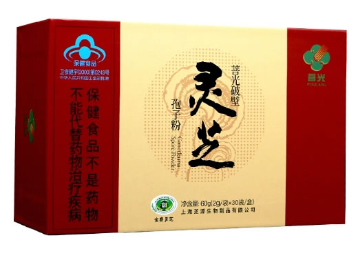 菩光菩光破壁灵芝孢子粉招商代理 30袋