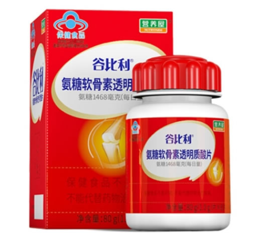 谷比利®氨糖软骨素透明质酸片