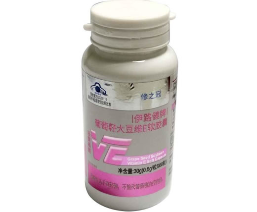 伊路健牌葡萄籽大豆维E软胶囊