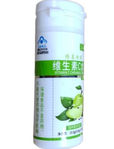 艾福仁维喜泡泡®维生素C含片(苹果味)招商代理 苹果味