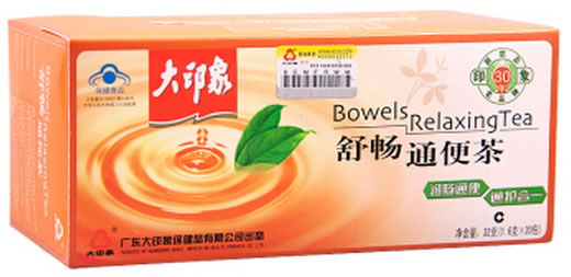 大印象牌舒畅通便茶