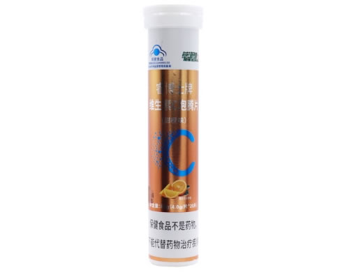 草珊瑚生物睿博士牌维生素C泡腾片(甜橙味)招商代理 20片