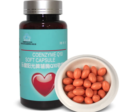 膳养元乐健阳光牌辅酶Q10软胶囊招商代理 30粒