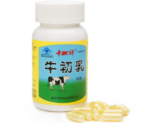 中科牌牛初乳胶囊