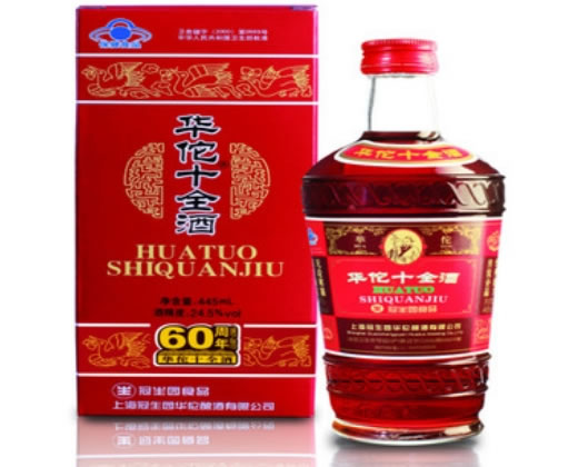 华佗牌十全酒招商代理 445ml 上海冠生园