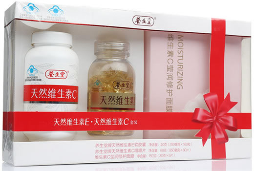 养生堂天然维生素E.天然维生素C套装招商代理 