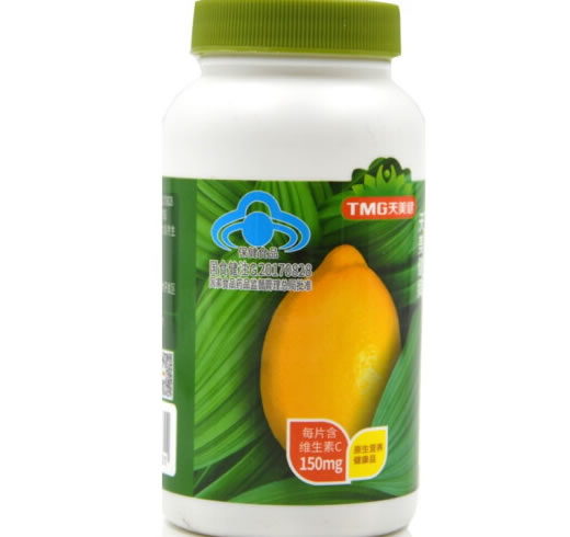 天美健牌维生素C咀嚼片(柠檬橙味)招商代理 
