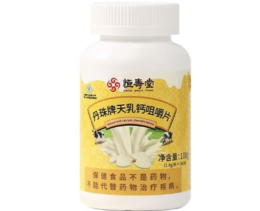丹珠牌天乳钙咀嚼片