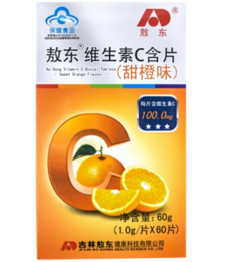 敖东敖东®维生素C含片(甜橙味)招商代理 