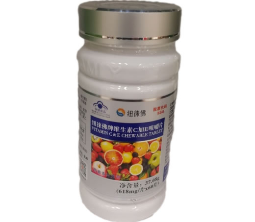 纽徕佛牌维生素C加E咀嚼片招商代理 