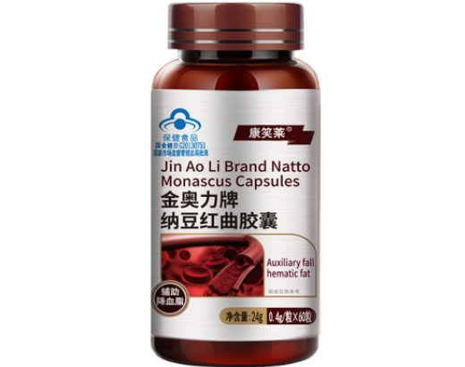 康笑莱金奥力牌纳豆红曲胶囊招商代理 60粒