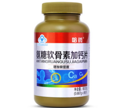 氨糖软骨素加钙片