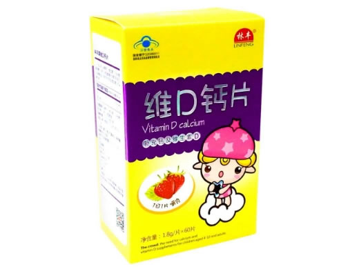 林丰牌维D钙片招商代理 林丰 60片