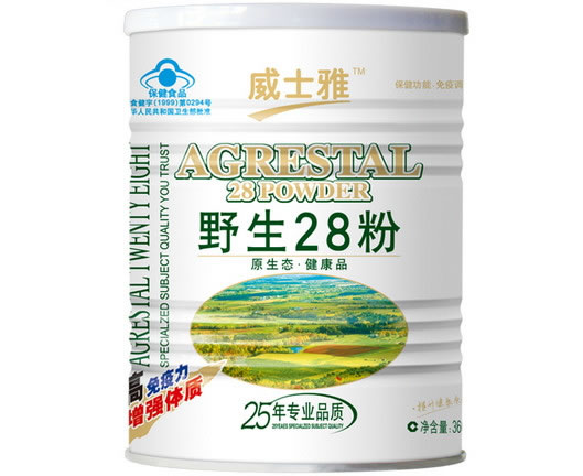 威士雅野生28粉