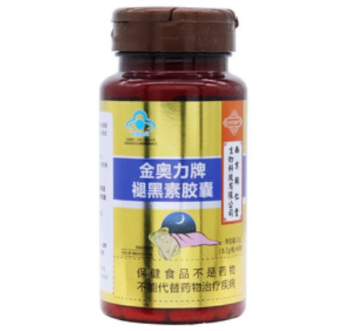 金奥力牌褪黑素胶囊