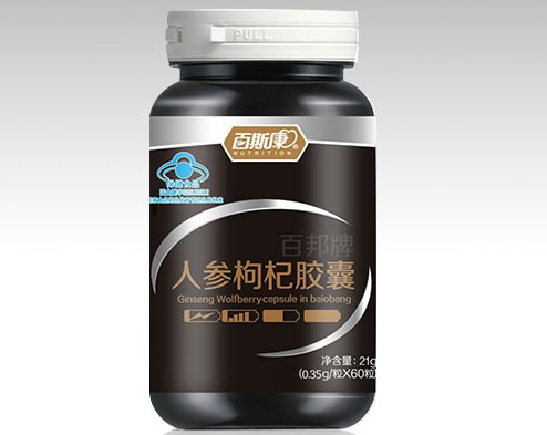 百邦牌人参枸杞胶囊