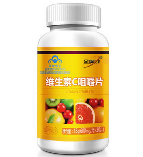 金奥力维生素C咀嚼片招商代理 30片