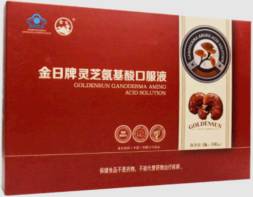 金日牌灵芝氨基酸口服液招商代理 