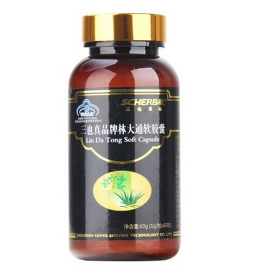 三也真品牌林大通软胶囊