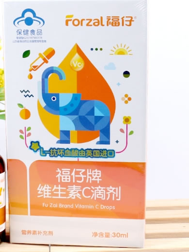 福仔福仔牌维生素C滴剂招商代理 30ml