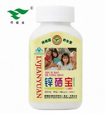 绿健园牌锌硒咀嚼片(儿童型)
