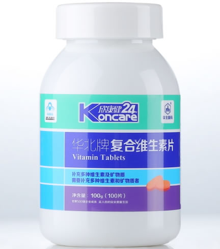 欣康健华北牌复合维生素片招商代理 100片