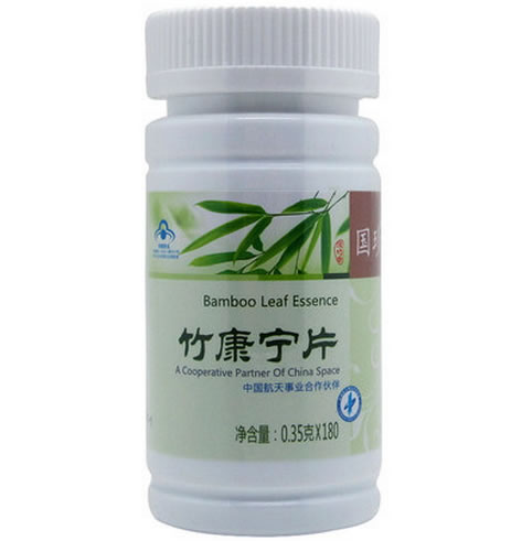 国珍牌竹康宁片
