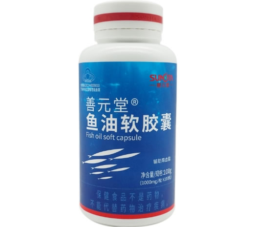 善元堂®鱼油软胶囊