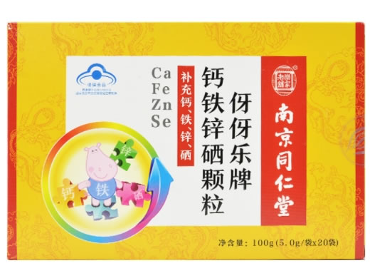 伢伢乐牌钙铁锌硒颗粒