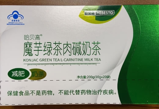 哈贝高R魔芋绿茶肉碱奶茶