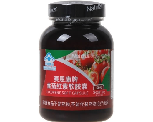 赛恩康牌番茄红素软胶囊