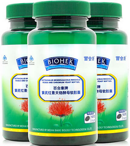 百合康牌黄芪红景天铬酵母软胶囊招商代理 