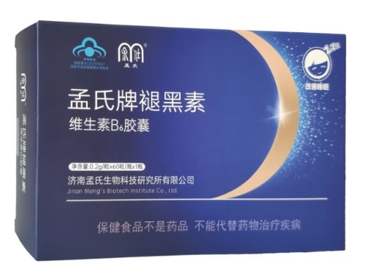 孟氏孟氏牌褪黑素维生素B6胶囊招商代理 