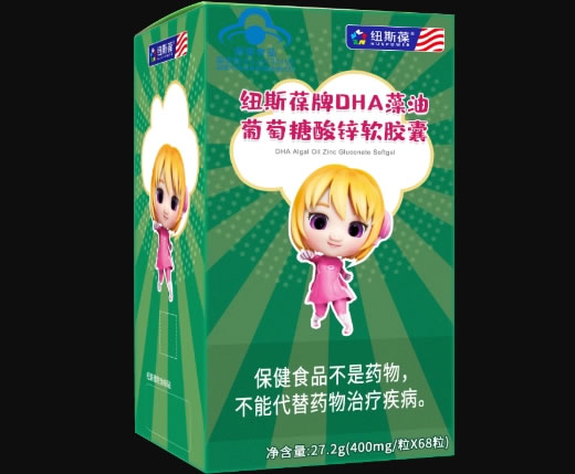 纽斯葆纽斯葆牌DHA藻油葡萄糖酸锌软胶囊招商代理 68粒