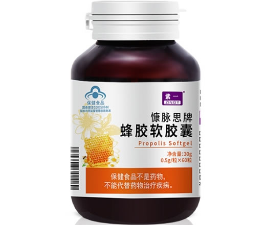慷脉思牌蜂胶软胶囊