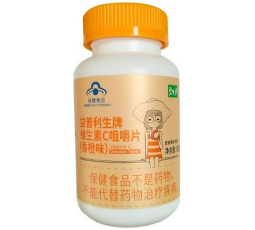 碧生源益普利生牌维生素C咀嚼片(香橙味)招商代理 100片