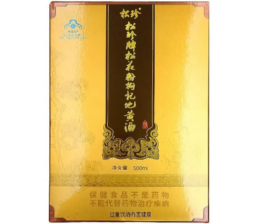 松珍牌松花粉枸杞地黄酒