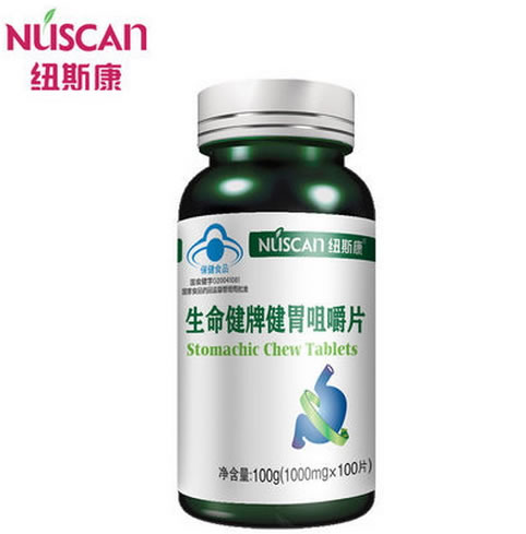 生命健牌健胃咀嚼片