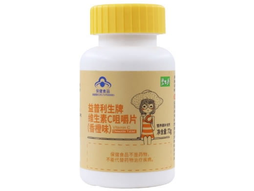 碧生源益普利生牌维生素C咀嚼片(香橙味)招商代理 碧生源