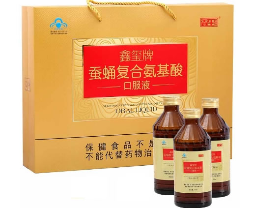 鑫玺鑫玺牌蚕蛹复合氨基酸口服液招商代理 3瓶