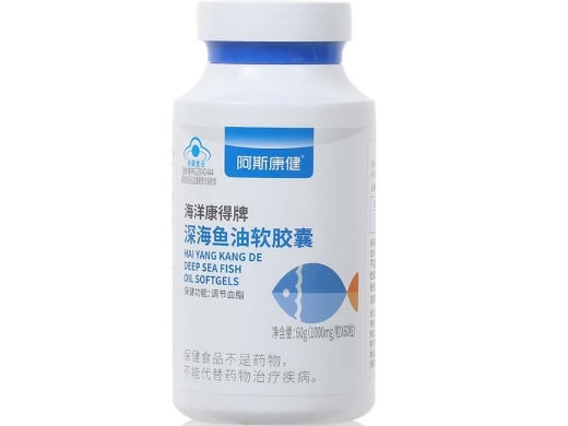 海洋康得牌深海鱼油软胶囊
