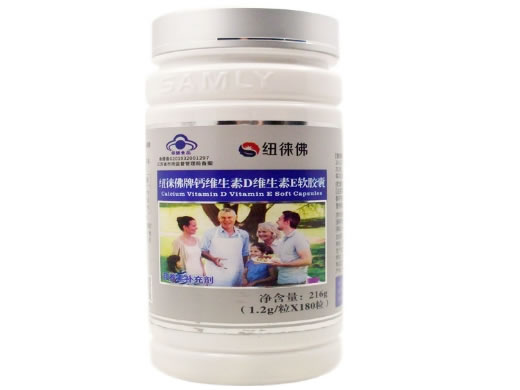 纽徕佛牌钙维生素D维生素E软胶囊招商代理 180粒