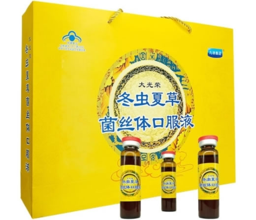 大光荣冬虫夏草菌丝体口服液