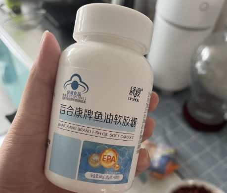 百合康牌鱼油软胶囊