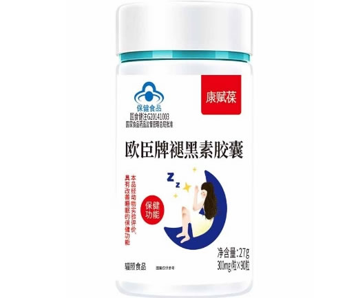 欧臣牌褪黑素胶囊